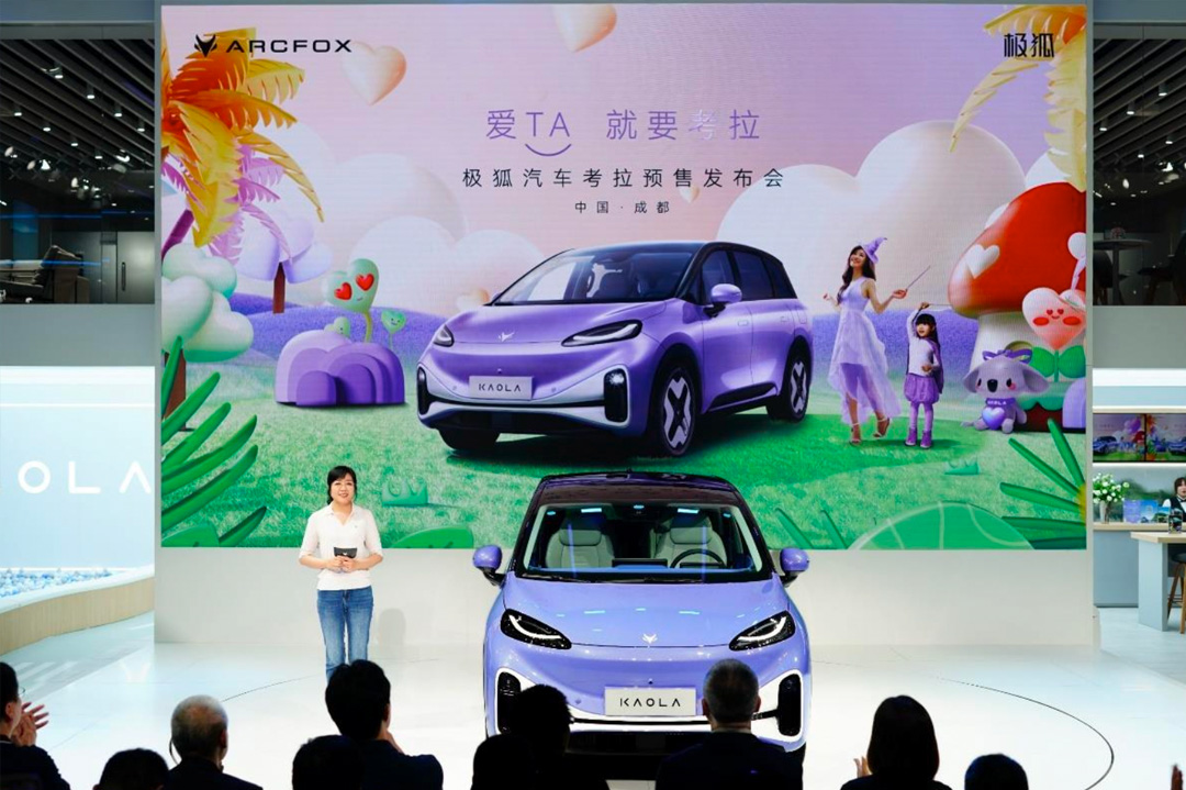 1692956930432642.jpg 003.jpg